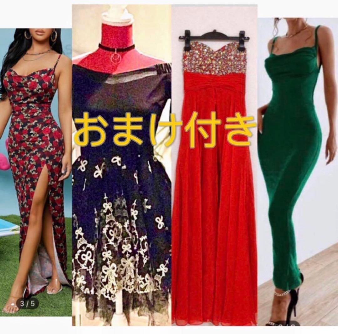 キャバドレス6点とパンプス1点　まとめ売り