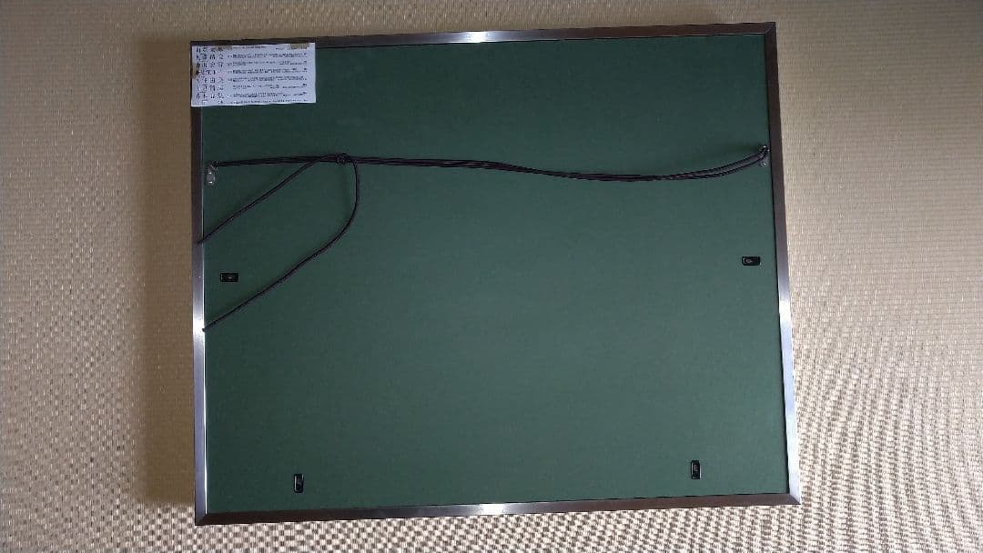 題名 [蝦夷の寒月]