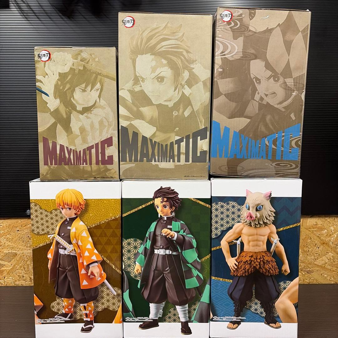 鬼滅の刃 フィギュアセット MAXIMATIC Grandista