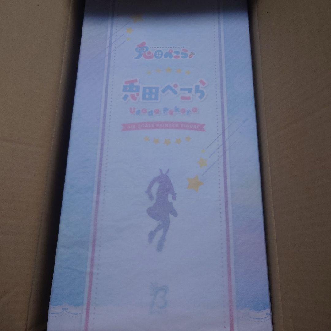 む*ん様 ホロライブ 兎田ぺこら フリーイング １/4フィギュア