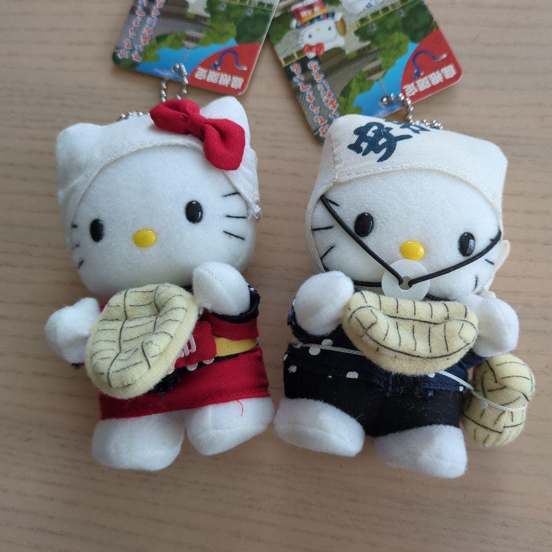 島根限定 ご当地キティどじょうすくいハローキティ ダニエル ぬいぐるみ 和服