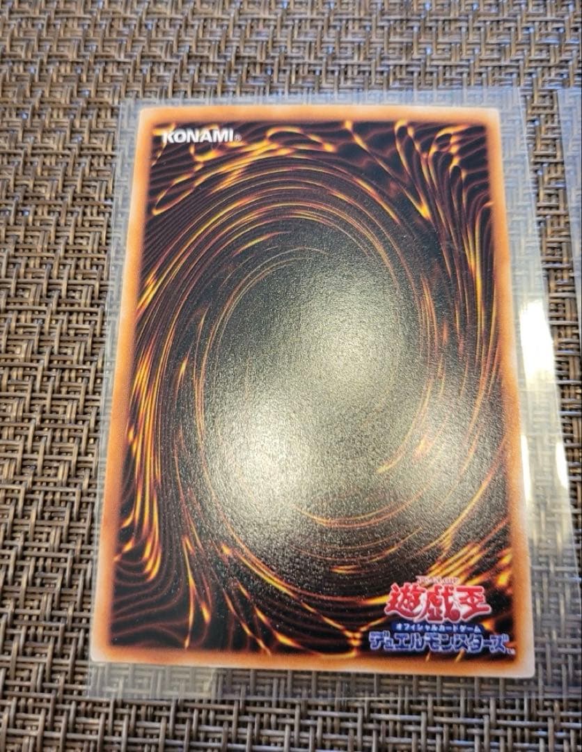 遊戯王スターターボックスコンプリートセット★未使用/美品