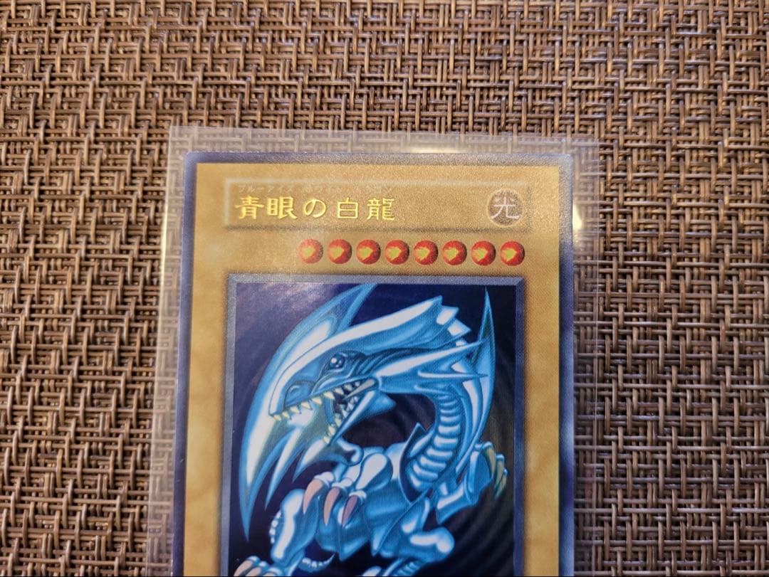 遊戯王スターターボックスコンプリートセット★未使用/美品