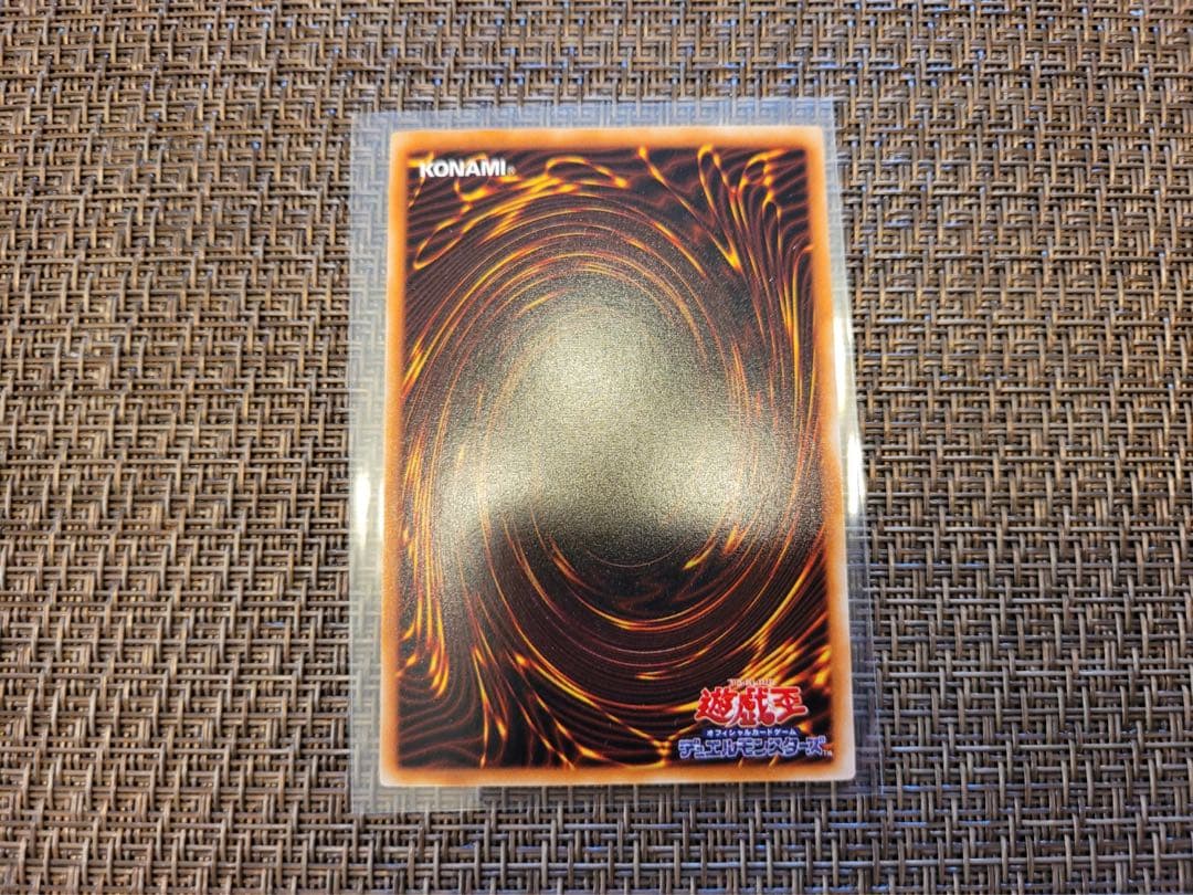 遊戯王スターターボックスコンプリートセット★未使用/美品