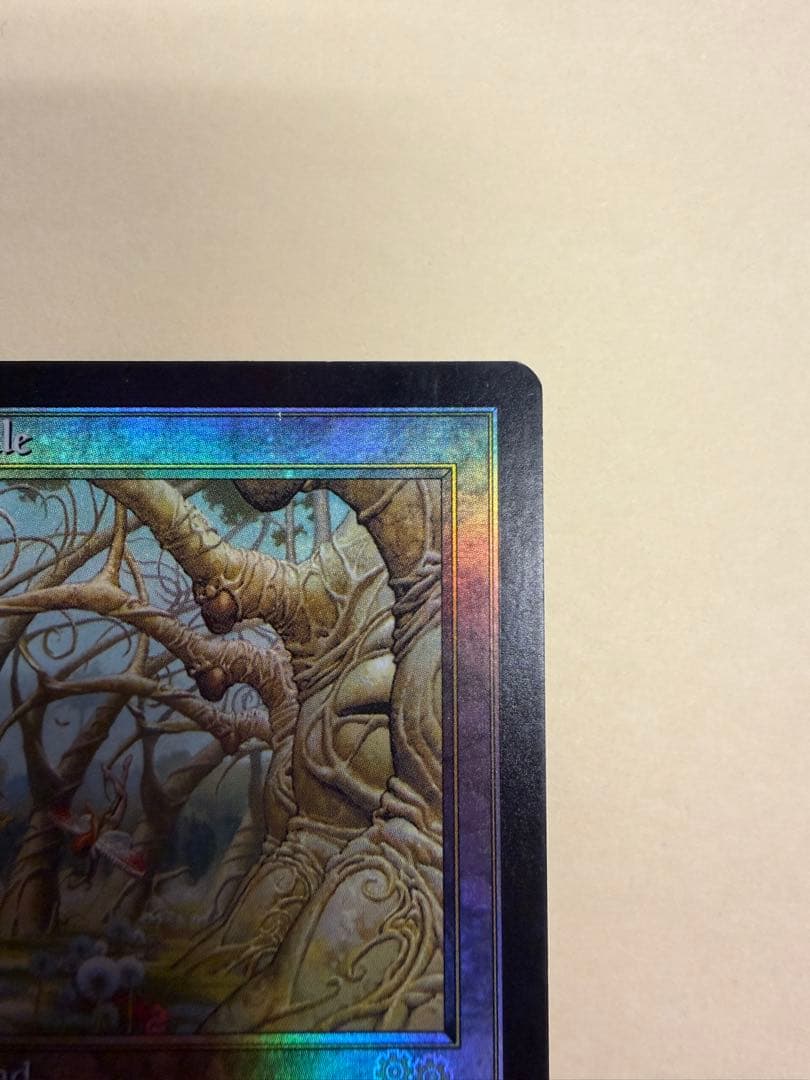 mtg Foil ガイアの揺籃の地 ジャッジ褒賞 プロモ 継ぎ目無し