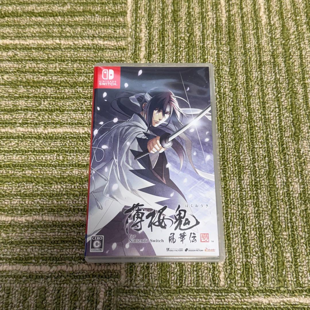 薄桜鬼 Switchソフト3点セット