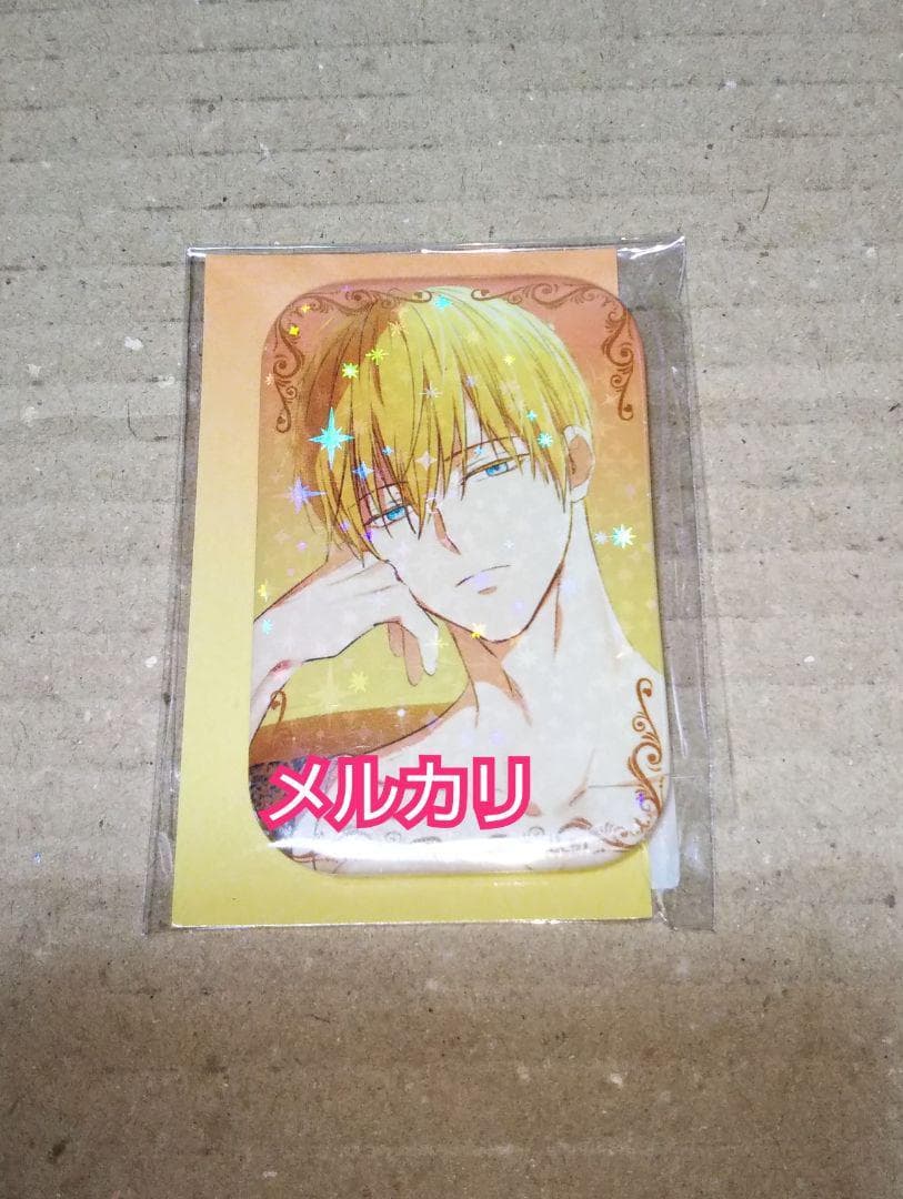 ある日、お姫様になってしまった件について　缶バッジ