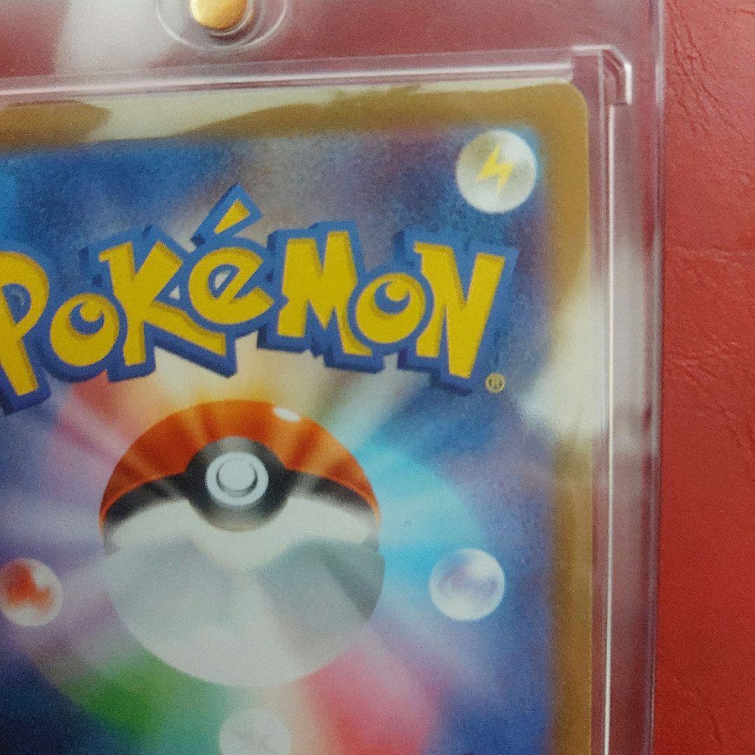 メガルカリオ mur メガブレイブ メガルカリオex