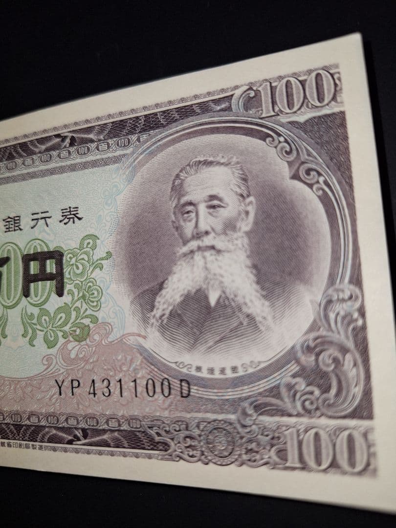 アロエ様用❗　リクエスト商品❕