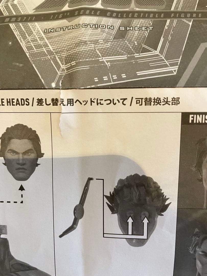 承*承様 ホットトイズ MMS711 スパイダーマンアクロス・ザ・スパイダーバー