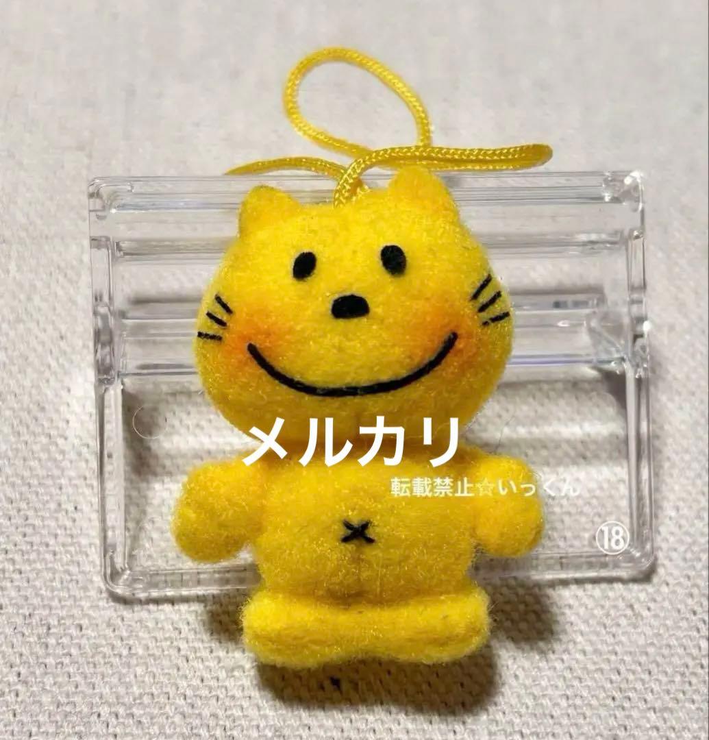 亜土ちゃんグッズ 詰め合わせ 水森亜土 昭和レトロ