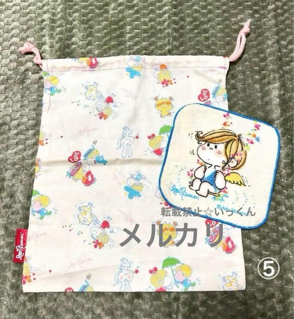 亜土ちゃんグッズ 詰め合わせ 水森亜土 昭和レトロ