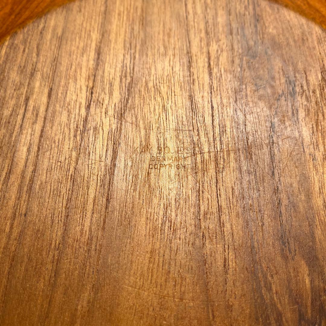 カイボイスン Kay Bojesen チークプレート デンマーク ヴィンテージ