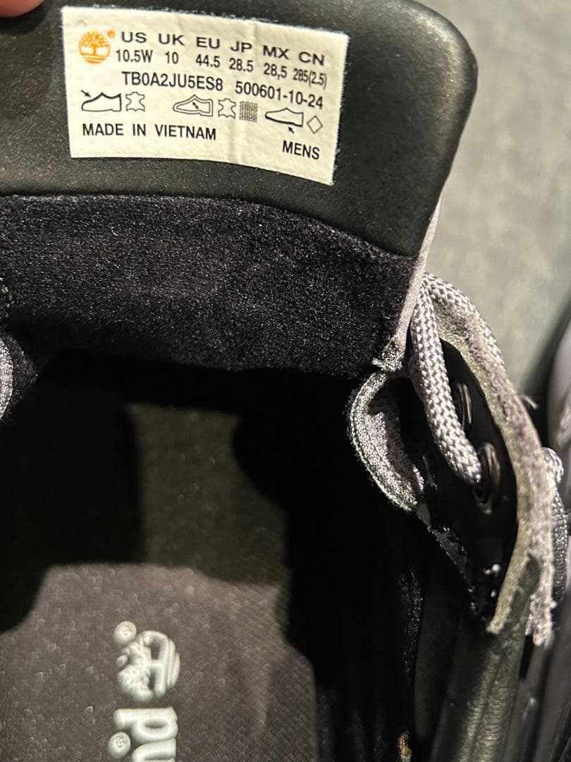 Timberland にゃー