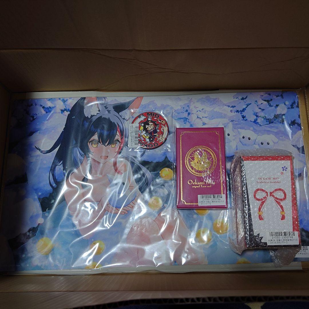 大神ミオ 活動3周年記念 直筆サイン付き