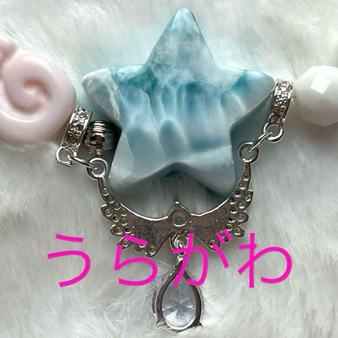 まゆ様♥️ブレス2本ブラックスーパーセブン＆プルメリア・ブラックスピネルチャーム付