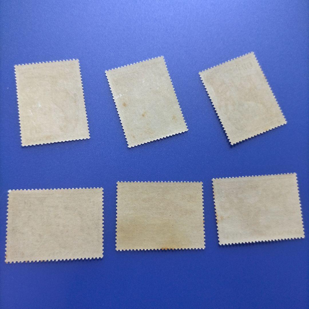 3820 外国切手 モナコ 1970年 国際動物保護協会２０周年 凹版6種完