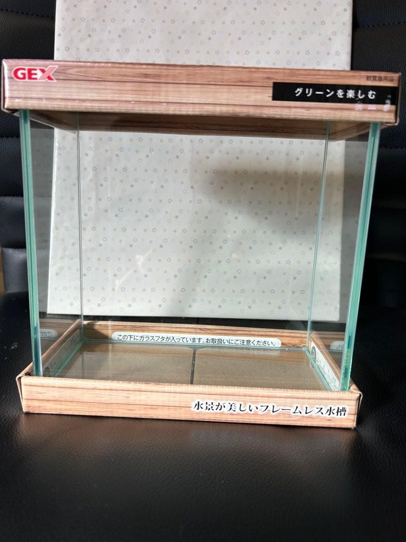 GEX グラステリアフィット200 12個セット