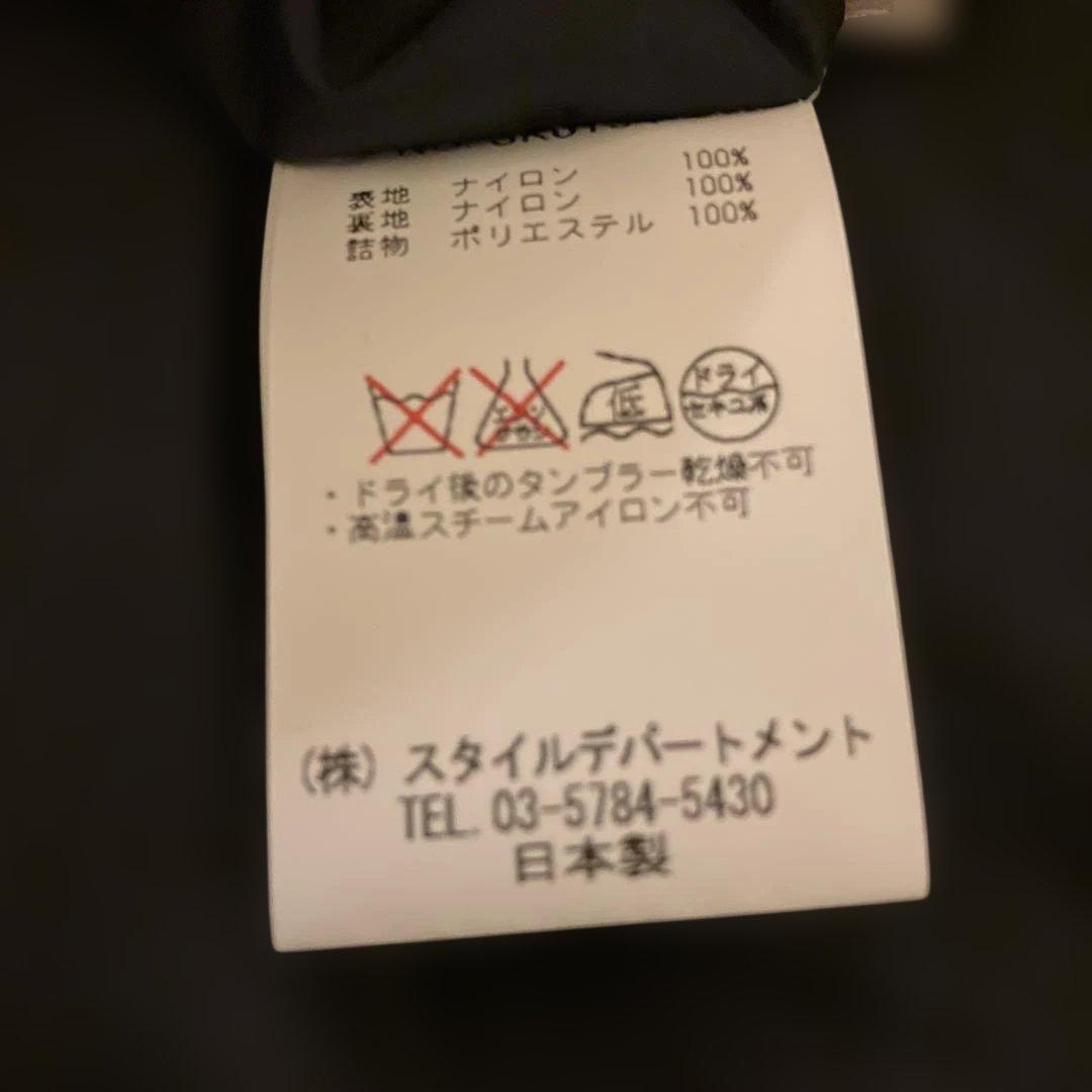 still by hand 中綿ジャケットsize46 黒