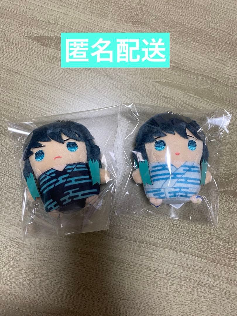 鬼滅の刃　まめめいと　時透無一郎　時透有一郎