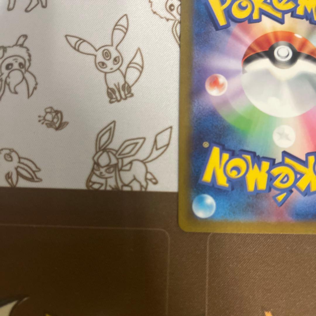 ポケモンカード　ナンジャモ　SAR 2