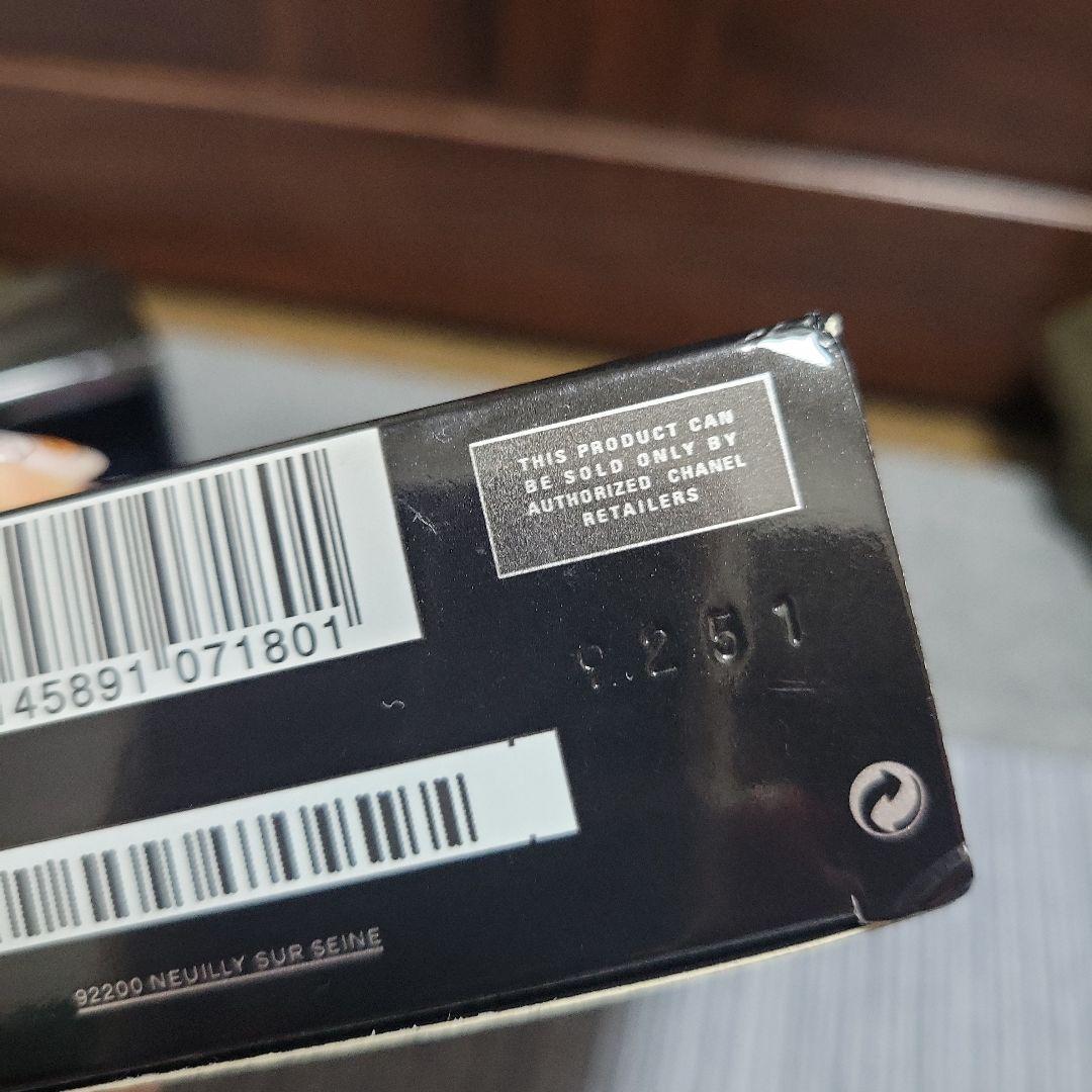 ブルー ドゥ シャネル パルファム (ヴァポリザター) 100ml