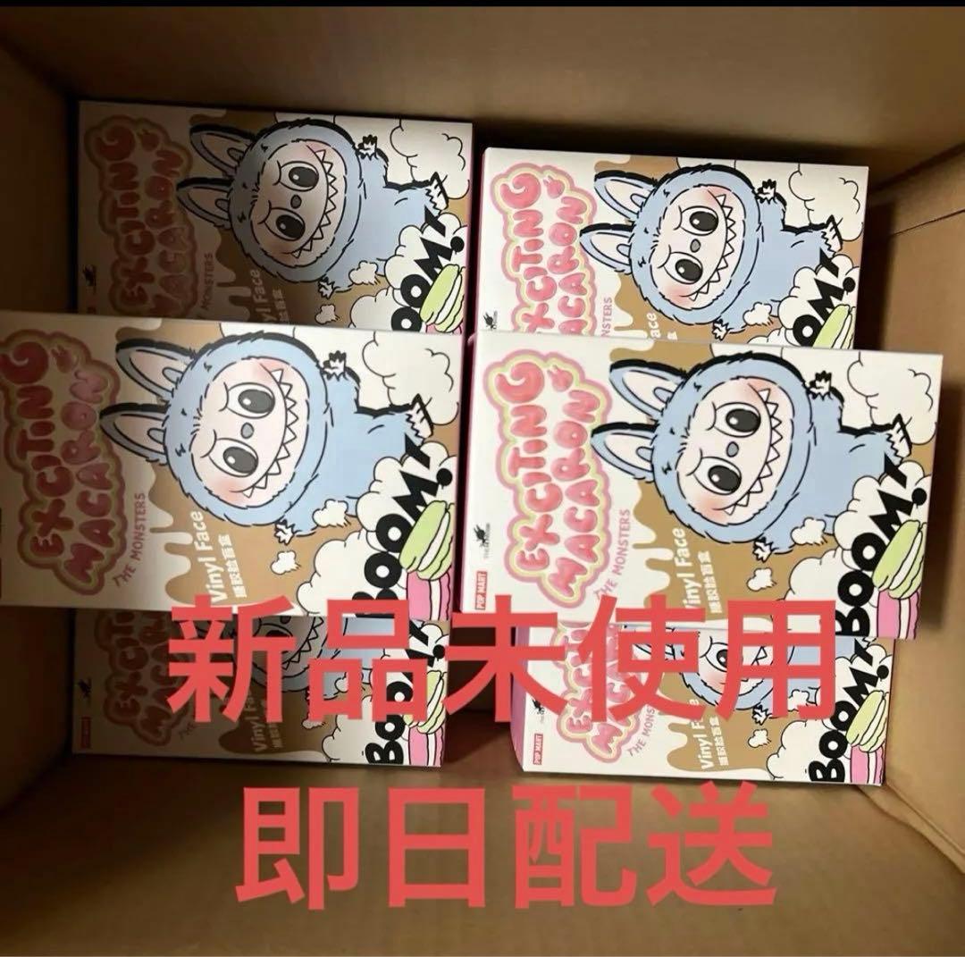 Labubu The Monters Macaron セット6個