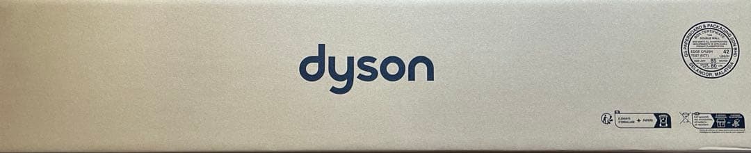 Dyson V12s Detect Slim Submarine ダイソン