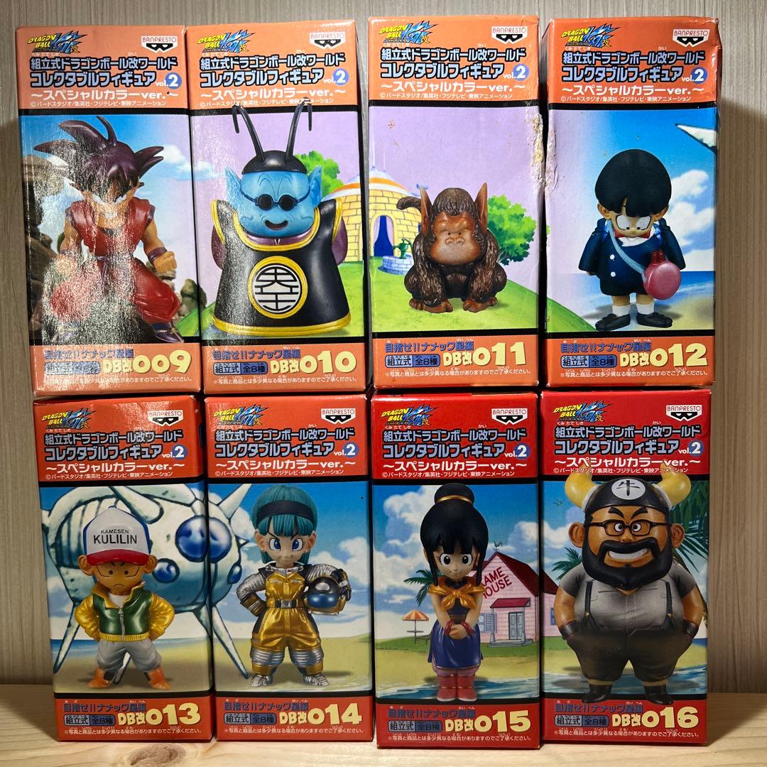 未開封25155 ドラゴンボール改 vol.2spカラー 目指せ‼︎ナメック星編
