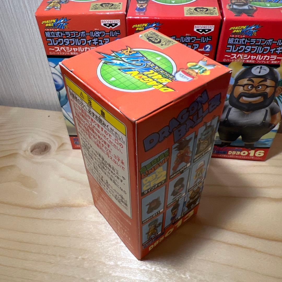 未開封25155 ドラゴンボール改 vol.2spカラー 目指せ‼︎ナメック星編