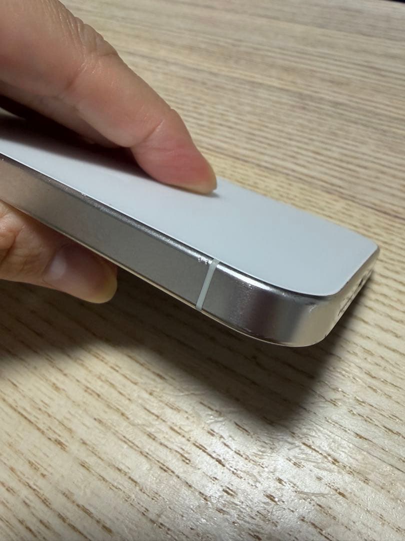 最終値下げ‼️iPhone15ProMaxホワイトチタニウム256GB