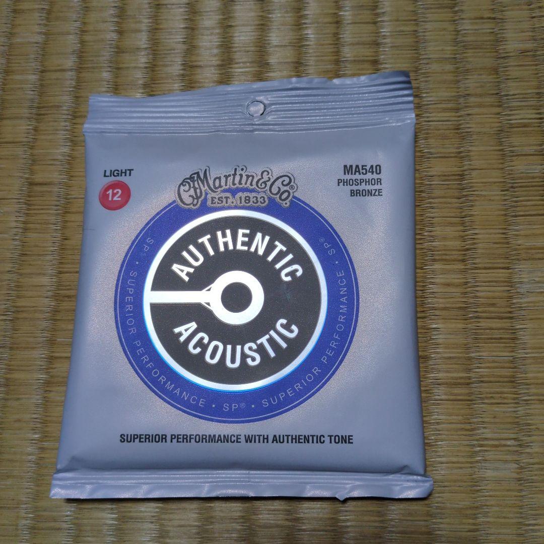 ★最終値下げ★YAMAHA FG830★表単板★新品弦サービス★