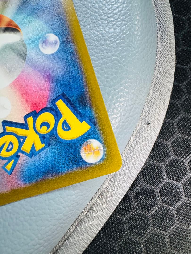 【美品】メガゲンガーex SAR メガカイリューex SAR オマケ付セット販売