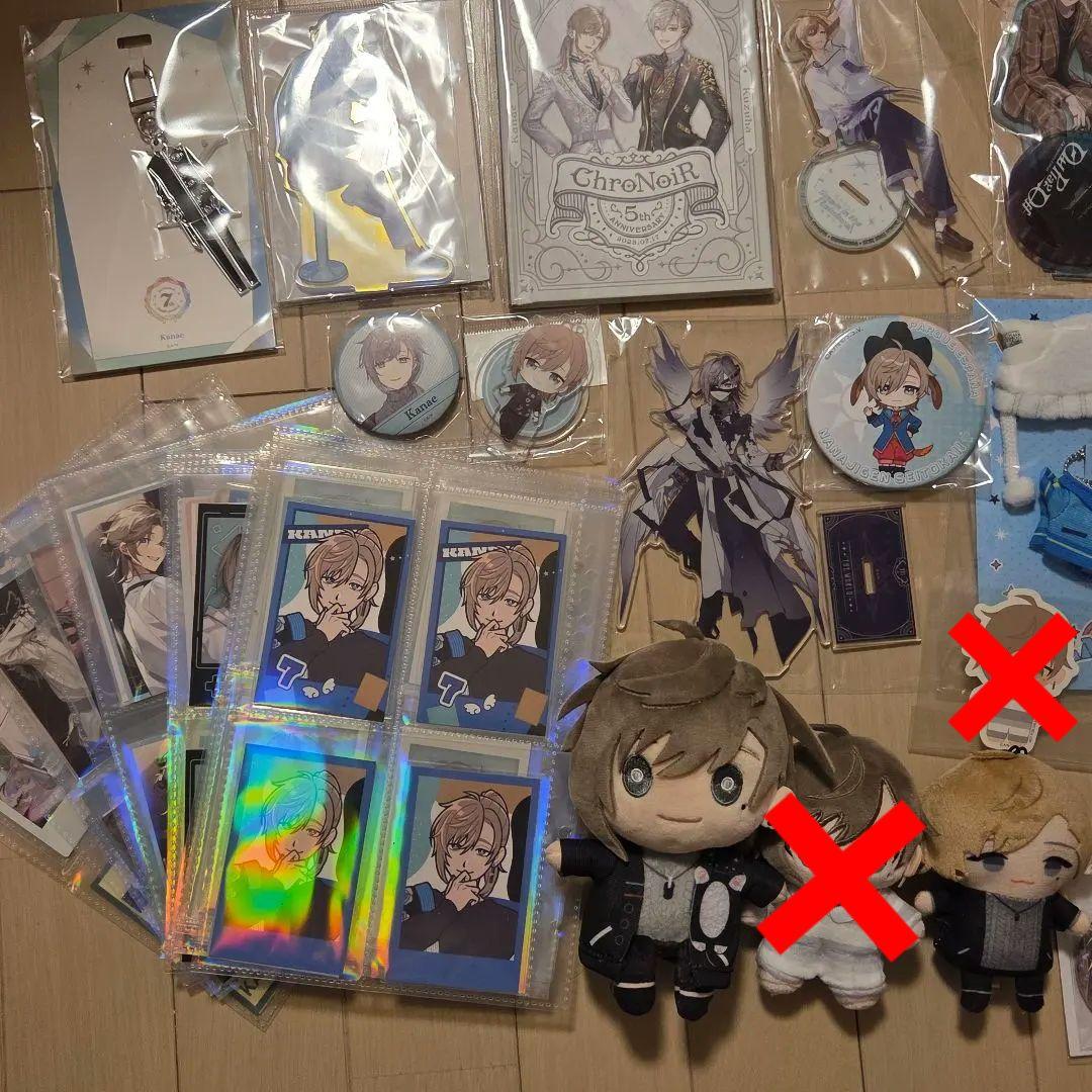 にじさんじ 叶 グッズ まとめ売り