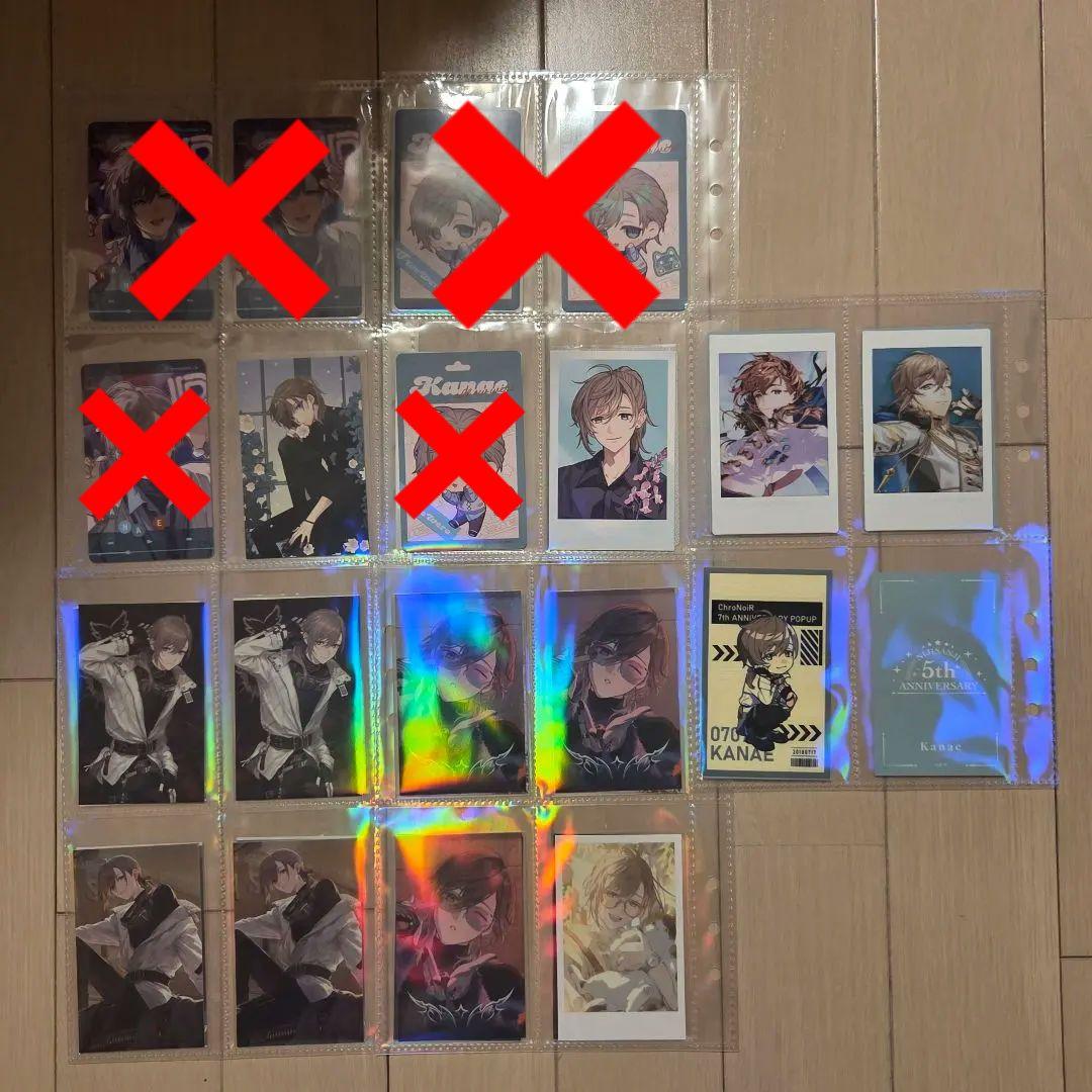 にじさんじ 叶 グッズ まとめ売り