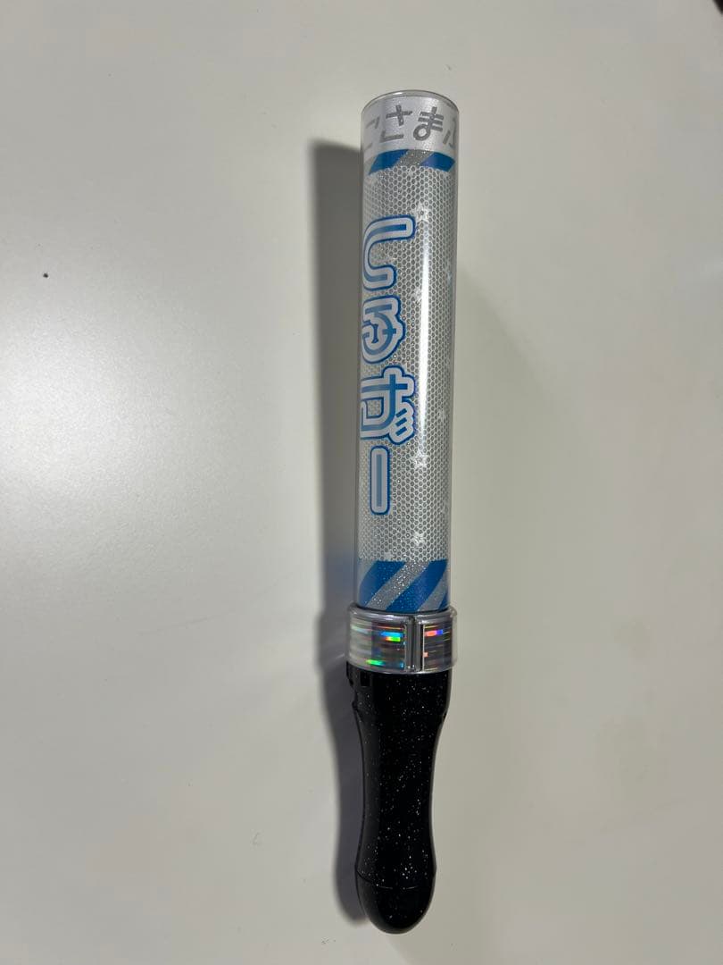 しゅがー　引退品