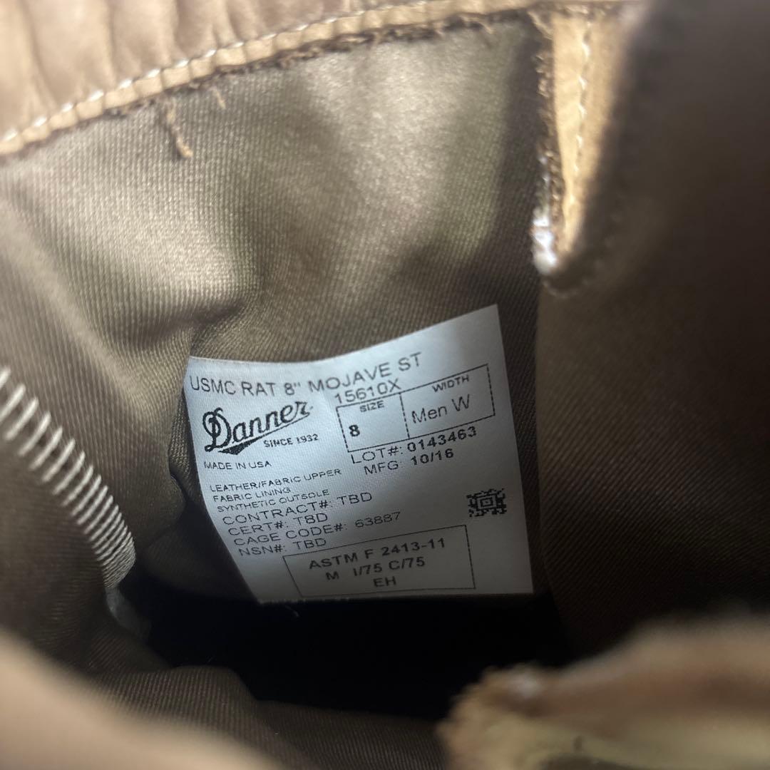 米軍　実物　DANNER ミリタリーブーツ US 8W 26cm 送料無料
