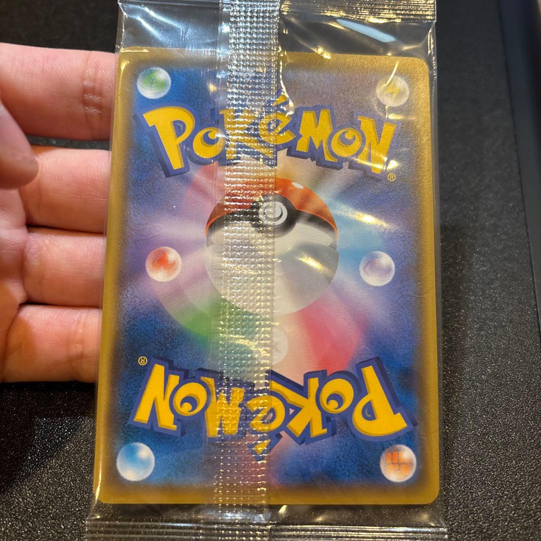 ミ*ミ様 ムンクモクロー promoカード