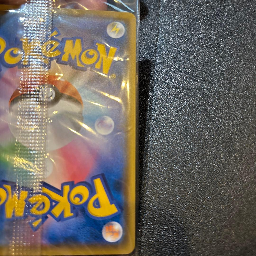 ミ*ミ様 ムンクモクロー promoカード