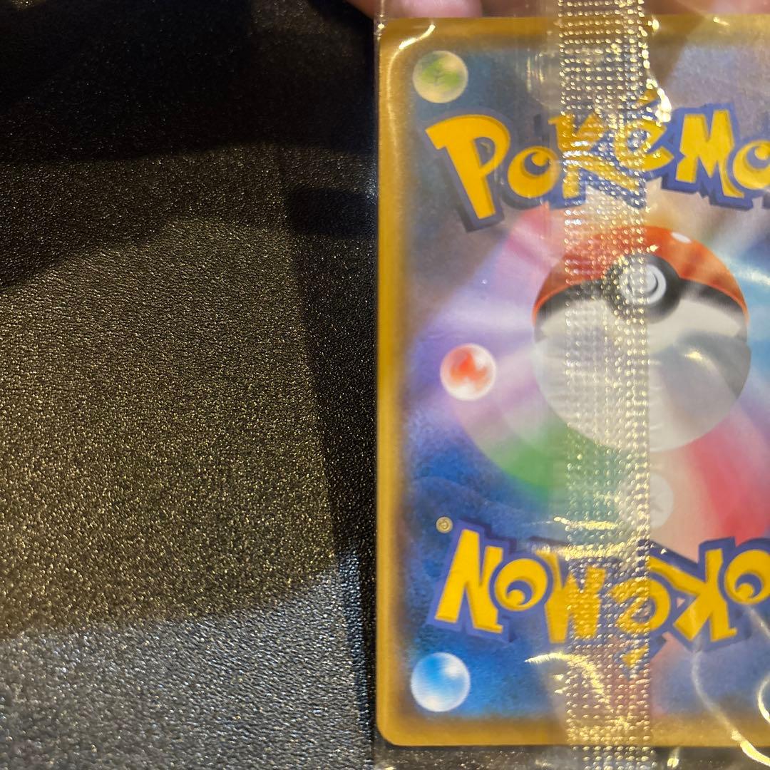 ミ*ミ様 ムンクモクロー promoカード