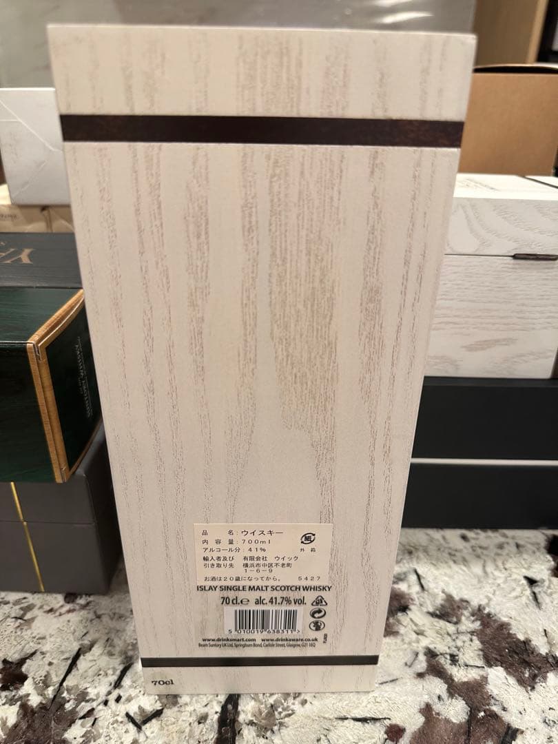 ラフロイグ27年 リミテッドエディション  LAPHROAIG