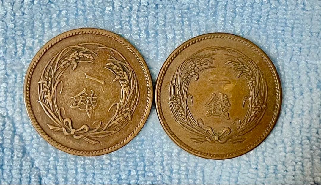 C291　明治35年 稲1銭青銅貨 他年号揃い 全8枚