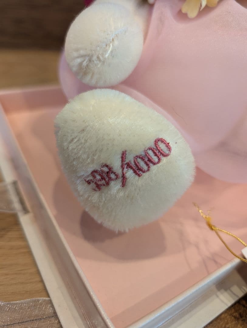 ハローキティ ぬいぐるみ モヘヤ　限定