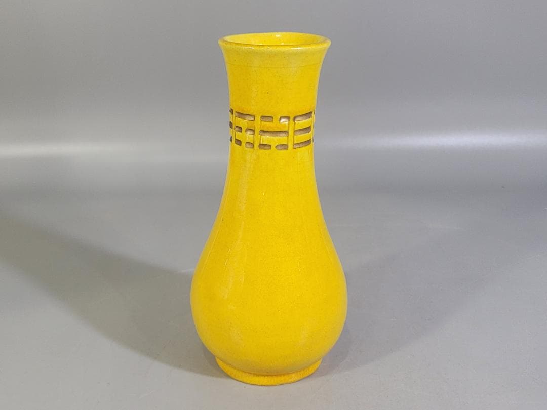 茶道具 黄釉 八卦紋 皆具 瑞山造 共箱 DT320