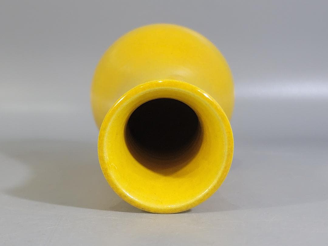 茶道具 黄釉 八卦紋 皆具 瑞山造 共箱 DT320