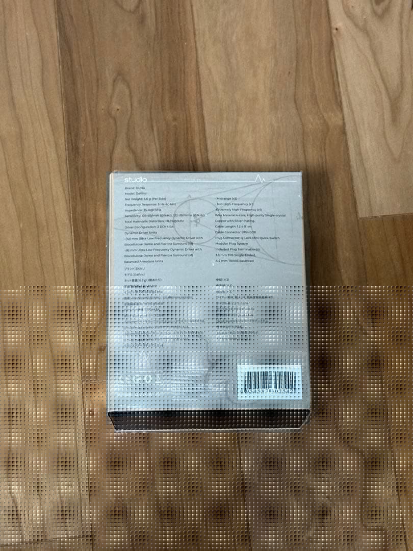 DUNU TOPSOUND　DaVinci