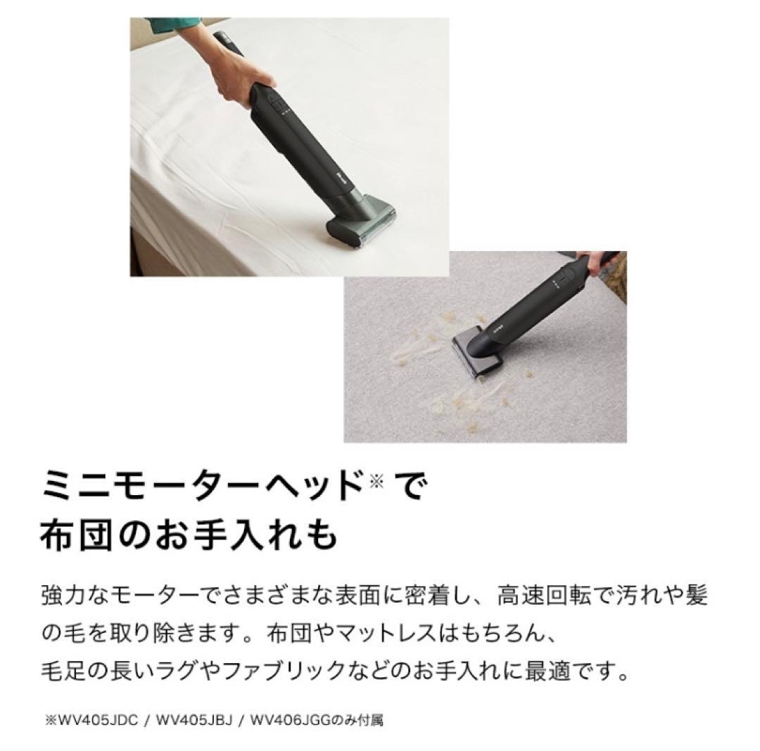 新品未開封　Shark EVOPOWER EX 充電式クリーナー　タイムセール！