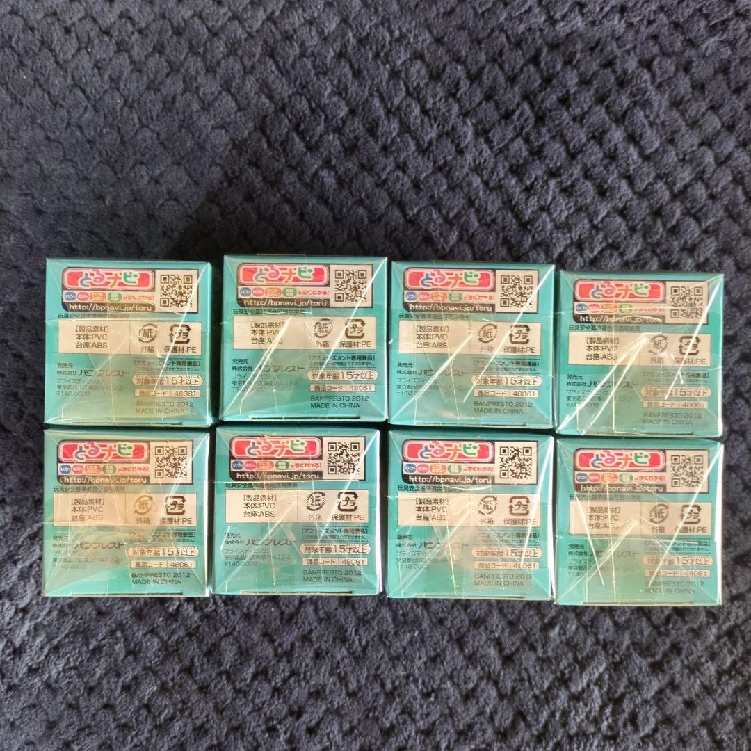 ワンピース　コレクタブル　フィギュア　VOL．２７　ワーコレ　ドラゴンボール