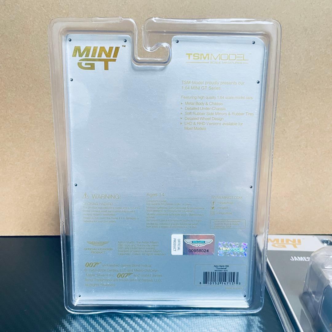 MINI GT Goldfinger&Thunderballミニカー