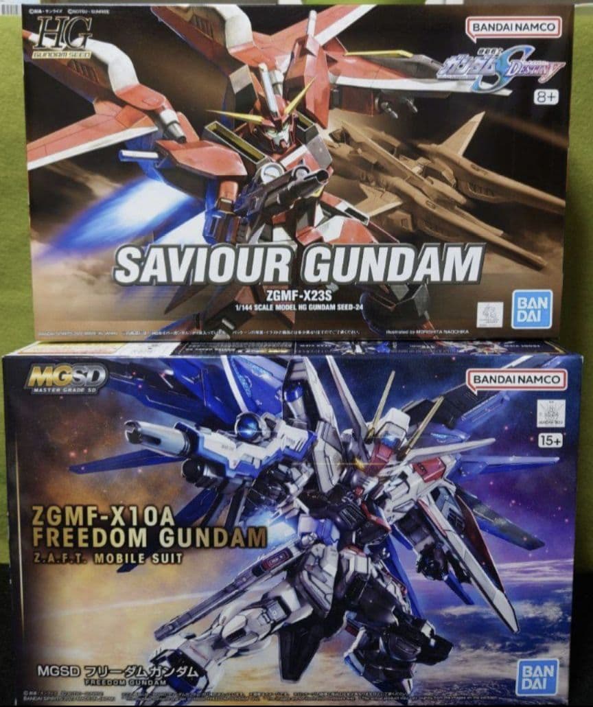 cガンプラセット　MGSD フリーダムガンダム　HG セイバーガンダム